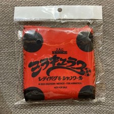 Miraculous Ladybug & Cat Noir