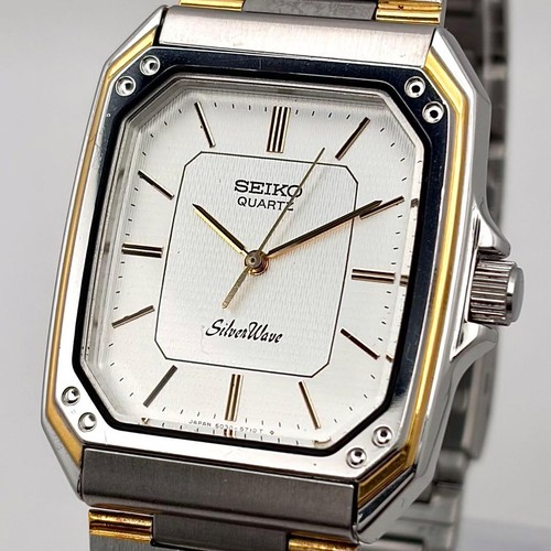 Attivo seiko silver - silver, wave
