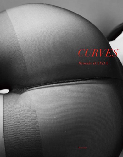 Curves close art female - curves,