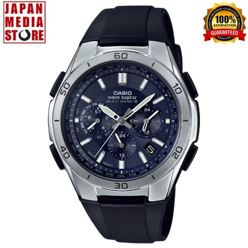 Orologio uomo casio wave - orologio,