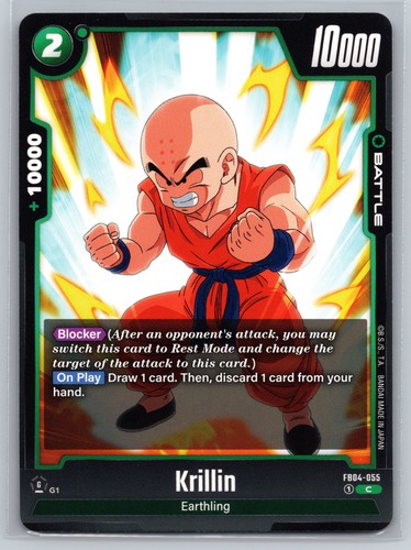 Krillin fb04 055 - krillin, dragon
