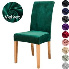 Coprisedia Sala da Pranzo in