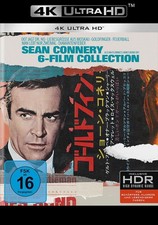 James bond sean connery 4k - connery,