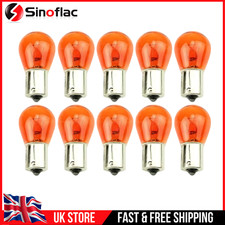 581 LAMPADINE AUTO AMBRA 12V