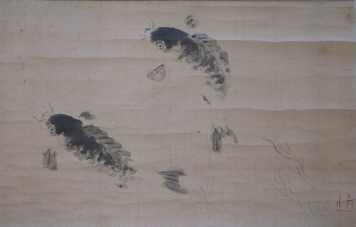 Antico rotolo zen - , inchiostro
