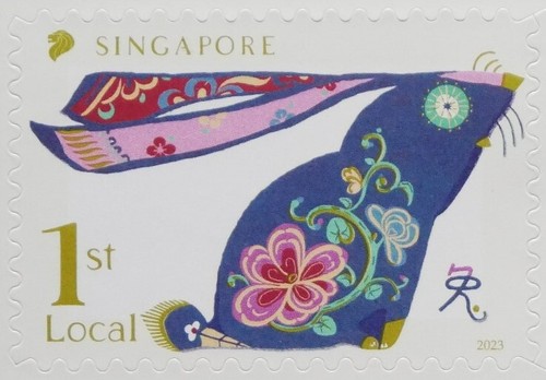 Singapour 2023 annee - singapour,