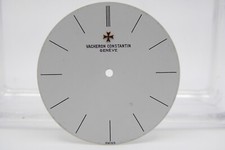Vacheron Constantin Patrimony