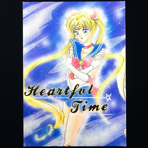1993 koyomi house - 1993, moon