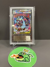 2025 MEGA CHARIZARD X ex JP