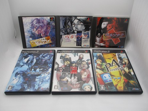 Ps1 persona tsumi batsu - 2,