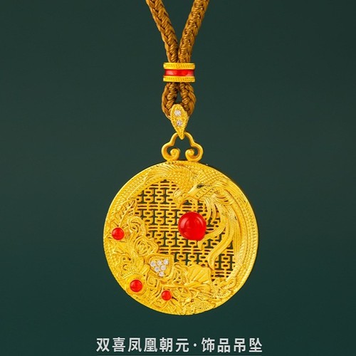 Collana con ciondolo - , peonia