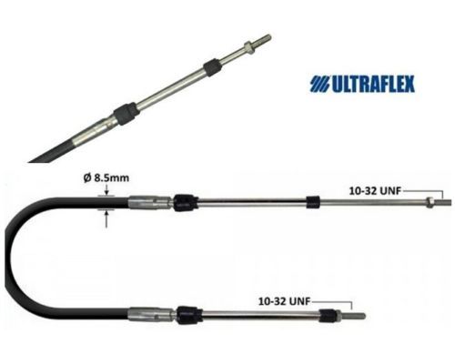 Coppia 11ft fuoribordo - coppia,