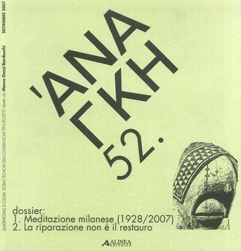 Ananke 2007 cultura - 52/2007.,
