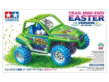 Tamiya 95700 Easter Version
