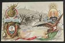 Legione Carabinieri Reali Bari
