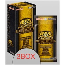 (GIAPPONE) Yu-Gi-Oh OCG Duel