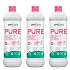 STANHOME:PURE SOFT