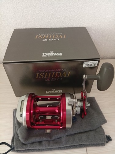 Daiwa tournament z50 - daiwa,