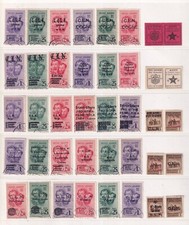 EMISSIONI LOCALI 1945 - FRATELLI BANDIERA C.L.N. MONUMENTI DISTRUTTI POSTA PARTI