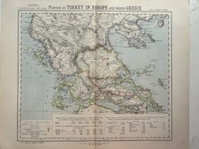 1883 Grecia del Nord Antica