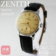 ZENITH Sporto 3025672 Manual