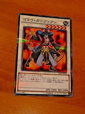 YU-GI-OH JAPANESE PARALLEL