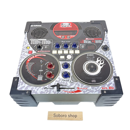 Yamaha djx iib mixer - mixer, dj