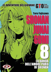 Gto shonan junai - shonan,