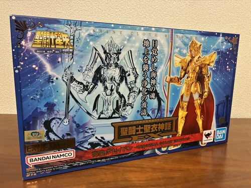 Saint seiya - saint,
