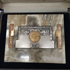 Targa FISI premiazione