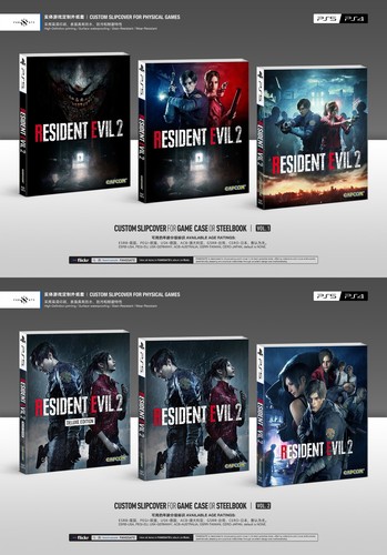 Ps5 ps4 steelbook resident - ps5,