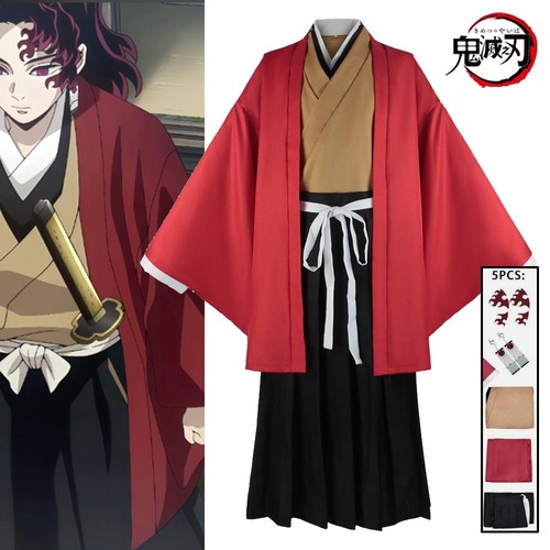 Costume cosplay anime demon - cosplay,