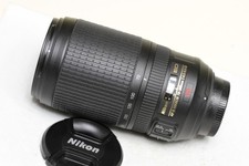 Nikon AF-S VR Zoom-Nikkor