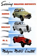 Pubblicità vintage - 🚗,