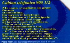 *G 689 C&C 2701 USED PHONE