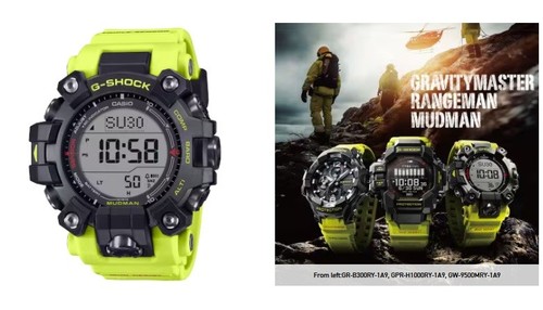 Casio shock 9500mry - casio, gw-9500mry-1a9jf