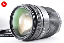 [Ecc + 5] Nikon AF NIKKOR