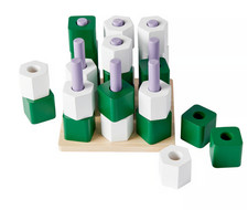 IKEA GREJSIMOJS Gioco da