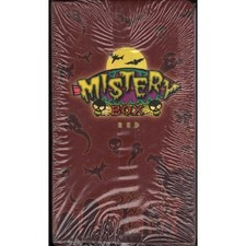 Cofanetto Il Mio Amico Vampiro