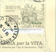 2015 italia repubblica EXPO