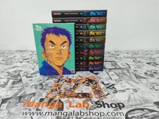 20th Century Boys Ultimate