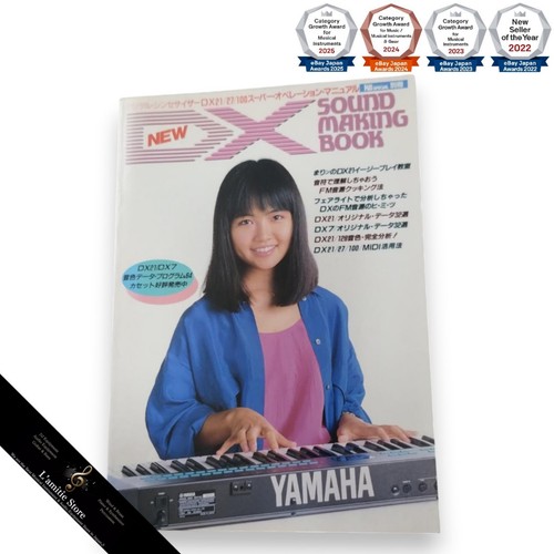 Yamaha dx21 sound making - dx21, book