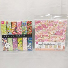 DAISO Giappone Modello