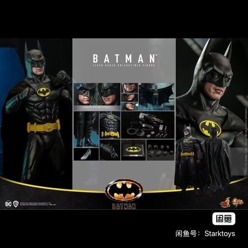 Hot toys mms692 batman - hot,