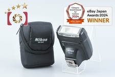 Flash Nikon Speed Light SB-400