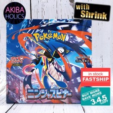 Pokemon Gioco di Carte Mega