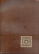 1985 SELEZIONE DELLA NARRATIVA