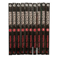 Berserk Manga Volume 1-41