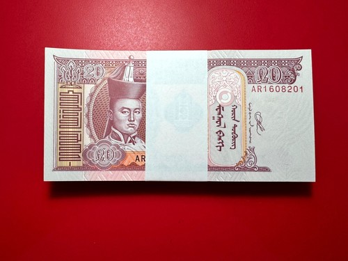 Asia mongolia 20 - -, tugrik