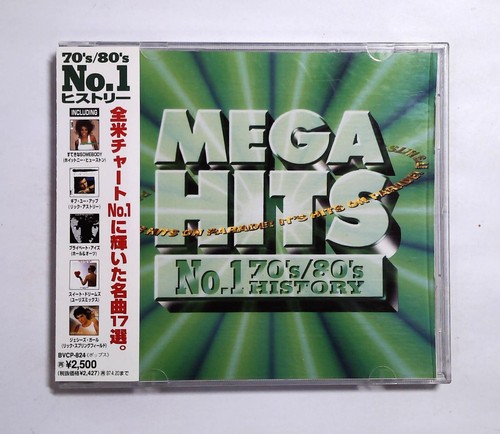 Various artists mega - mega, hits